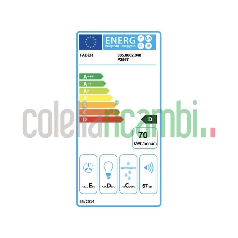 Cappa ad incasso Faber INKA SMART C/33 LG A52 50cm grigio 305.0602.040