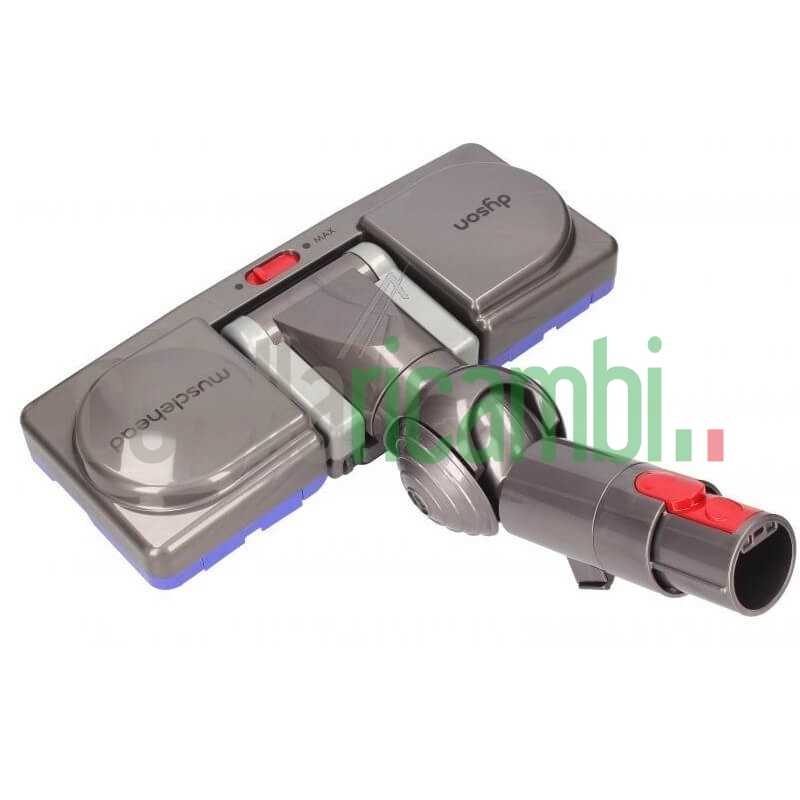 Spazzola pavimento a sgancio rapido cinetic Big Ball Dyson H539320