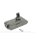 Batteria di ricambio per l’aspirapolvere Dyson V11
